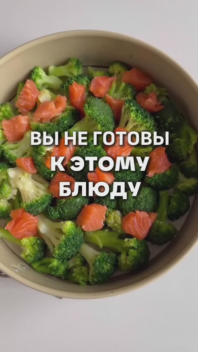 КУЛИНАРНЫЙ ГРЕХ? смотреть онлайн