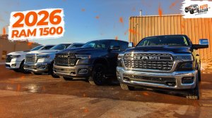 2026 Ram 1500: 5.7L HEMI V8 вернулся! Обзор комплектаций, опций и обновлений