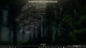[pve/pvp] Escape from Tarkov изучаем