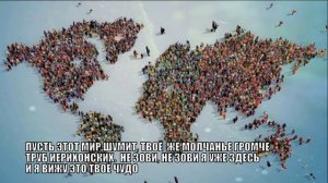 КАРАОКЕ.  Бах. Воздух