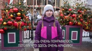 «Масленица»: центр народных гуляний на площади Революции