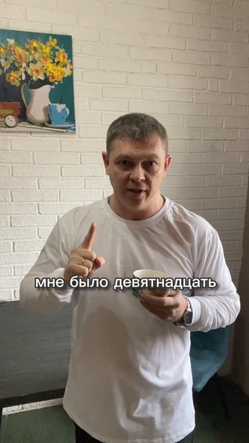 Разнорабочий с Дипломом Мастер по ремонту Компов