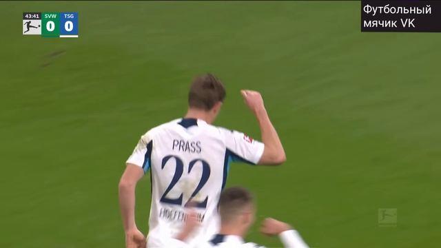 📹 Сумасшедший гол из Бундеслиги