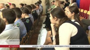 Дзӕуджыхъӕуы скъолайы №46 райдыдтой Уӕрӕсейы адӕмты иудзинады азы фæлгæты мадзæлттæ