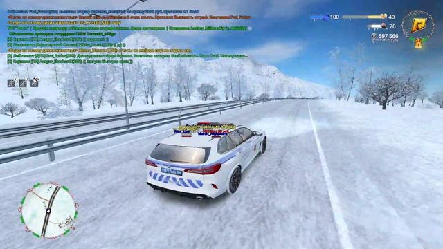 строй смотреть онлайн