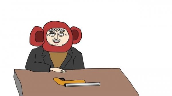 Башкой рискую