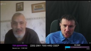 Я человек, а ты юр.лицо