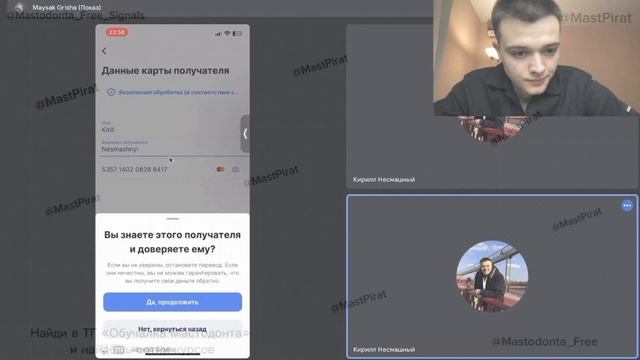 38-43 смотреть онлайн