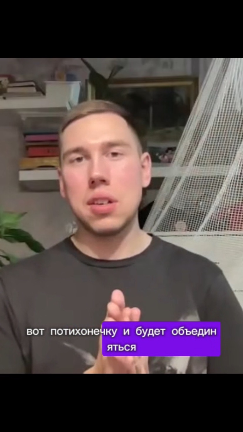 Отпусти просветление #адвайта #бог #психология #пробуждение #просветление #сатсанг Отпусти просветление #адвайта #бог #психология #пробуждение #просветление #сатсанг