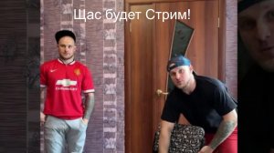 ПРОХОЖУ В ГД - DINOSAUR