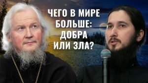 Что такое смирение и послушание? Как найти духовника? Ответы на вопросы с монахами Троицкой лавры