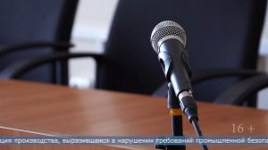 19.02.2026 Семье, погибшего на Шикотане машиниста крана, выплатили компенсацию в 6 миллионов рублей