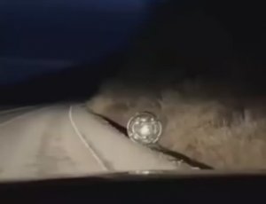 Внеземная Сфера