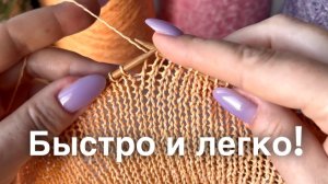 Такого вы не видели! 🔥 Вяжем красоту из красоты  легко и быстро!