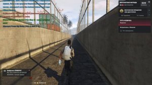 Grand Theft Auto V 2026.02.20 - 18.51.00.04