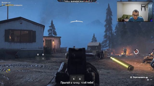 Far Cry 5 смотреть онлайн