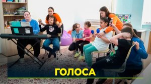 «После интенсива нашёл друзей»: как на Ямале почти три тысячи детей научились говорить