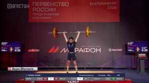 Российские штангисты отбираются на первенство мира