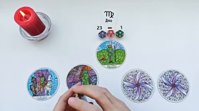 ДЕВА 23 февраля - 1 марта 2026 таро гороскоп на неделю/ прогноз/ круглая колода, 5 карт + совет смотреть онлайн