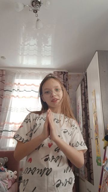 ,, смотреть онлайн