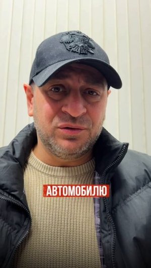 Легендарная Geely https://t.me/TSD_PRO/25827