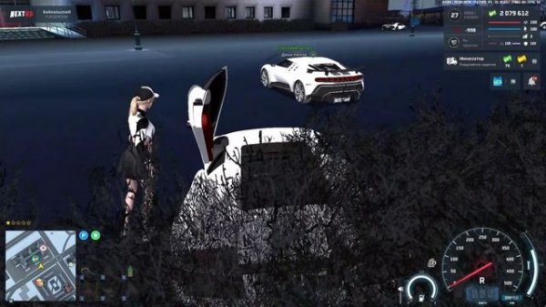 NEXTRP 2026-02-20 03-00-45