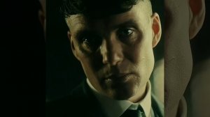 Томас Шелби