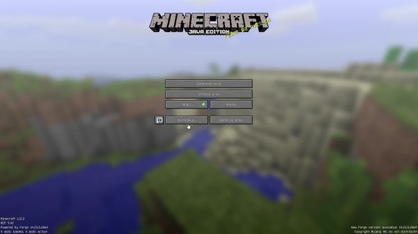 играю в майн на мире no i'm not a human