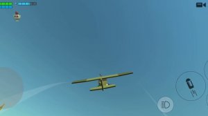 разоблачение на взломщика.