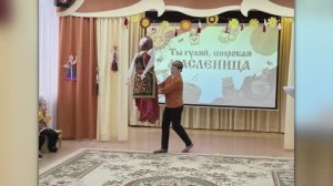 Масленица - 2026 в "Росинке"