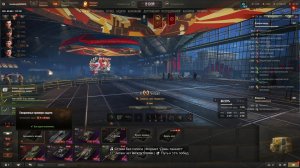 🎵 Дзен-танкист: Мир танков без голоса под музыку | Путь к 55% побед