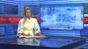 Новости Новосибирска на канале "НСК 49" // Эфир 20.02.26