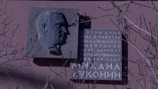 Культурные люди \\ выпуск 20 02 2026 смотреть онлайн