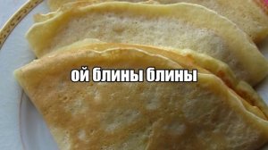 leracatok_2026-02-20-09-53-58_1771570438072.mp4