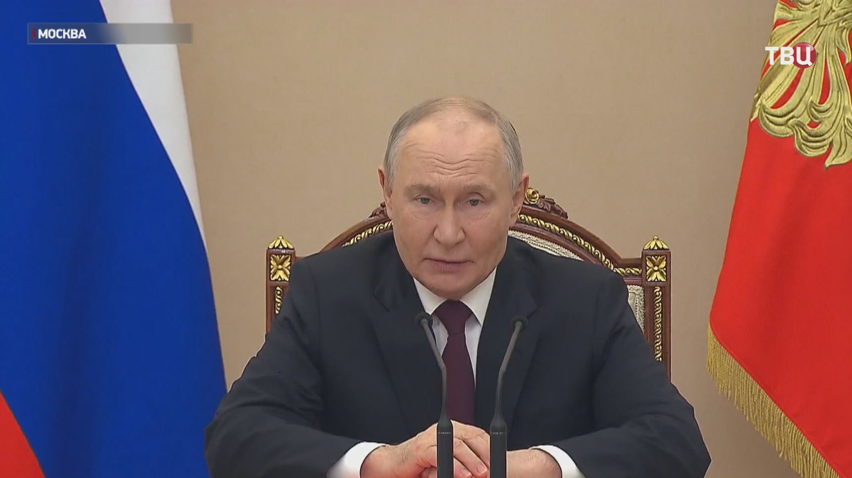 Путин заслушал доклад о результатах переговоров в Женеве смотреть онлайн