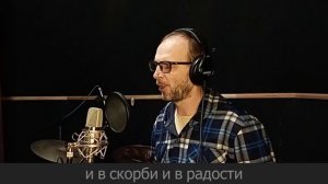 песня Научитесь обиды писать на песке...