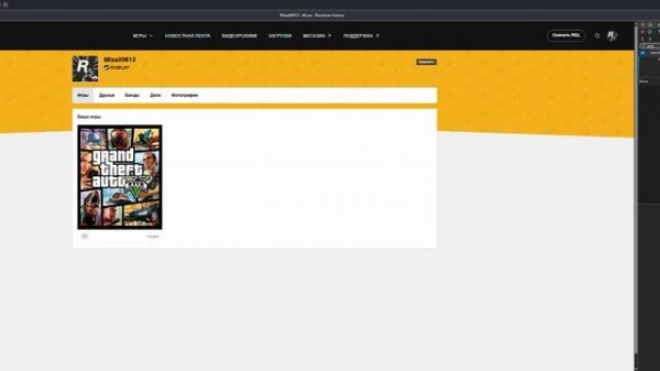 What Is My IP Address - Check your IP — Яндекс Браузер 2026-02-20 09-04-15