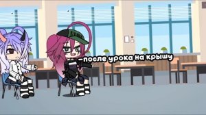 ||я устала||я делала это и мучилась(||17:32||