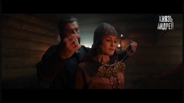 "КНЯЗЬ АНДРЕЙ". Специальный ролик сериала. смотреть онлайн