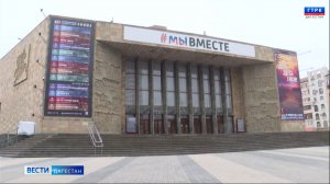 Вести Дагестан 19.02.26 г. 21.15