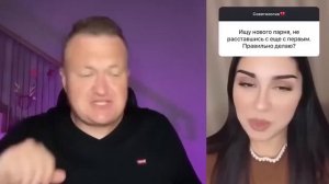 ДЕВОЧКА ПЛОХО СТАРАЛАСЬ