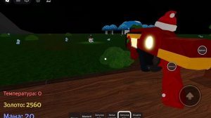 дед спейлс 2 часть