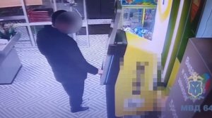 Саратовец закупился на чужую карту и решил ее не возвращать