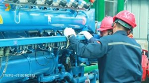 купить ГПУ на 2 МВт, 3 МВт, 4 МВт, 5 МВт, 6МВт, 10мвт, 20 мегаватт 2000 кВт, 500кВт, 100 кВт, 300квт