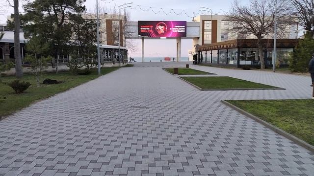 Анапа. Вечерняя улица Горького и пляж у Белой Шляпы после шторма! 20 февраля 2026. смотреть онлайн