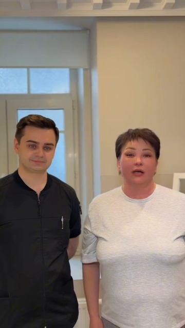 Минус 10-15 лет, вот так оценила результат пациентка!