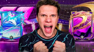 УХУ! ОТКРЫВАЕМ ДРАФТЫ и УЛУЧШАЕМ СОСТАВЫ в FC MOBILE 26.