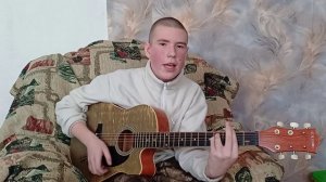 Кавер на песню Владимира Высоцкого Банька по-белому. Исполняет внук Ефим.