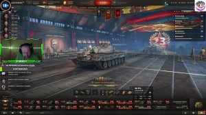 Прокачка новой ветки тт СССР №6 !