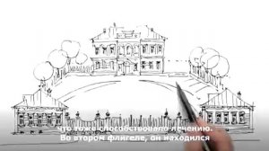 Ключи Твери Центр им.В.П.Аваева №1